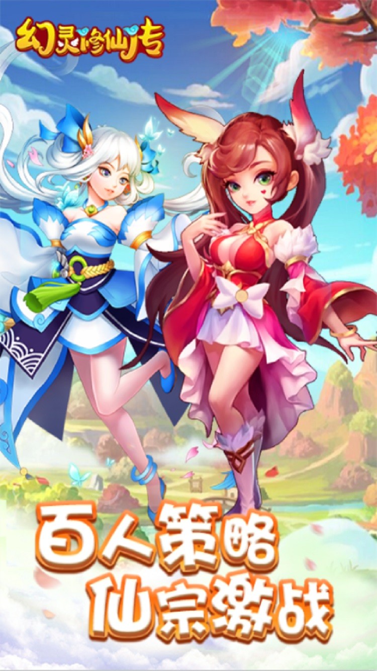 更多精彩游戏尽在7k7k马上玩